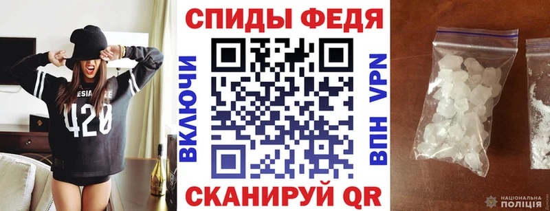 АМФ VHQ  Чегем 
