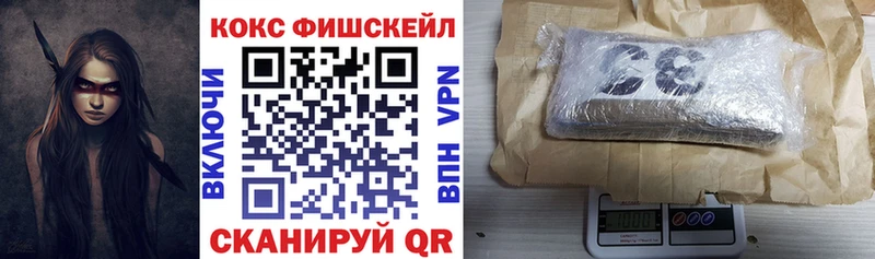 гидра сайт  Чегем  COCAIN Перу 
