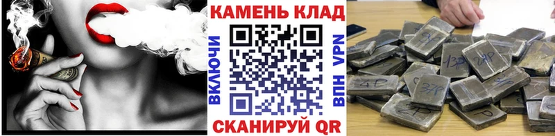blacksprut зеркало  Чегем  ГАШИШ 40% ТГК  сколько стоит 