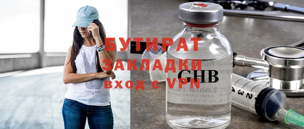 скорость Касимов