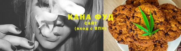 скорость Касимов