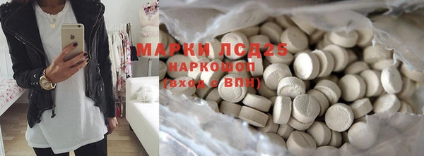 скорость Касимов