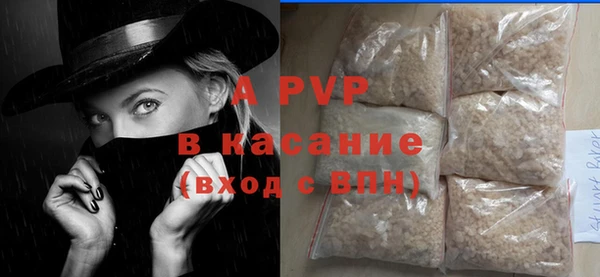 скорость Касимов