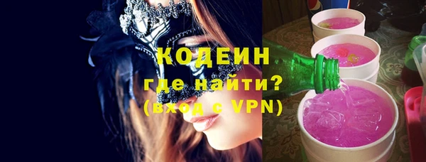 a pvp Каменногорск