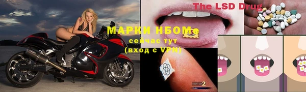 Альфа ПВП Карталы