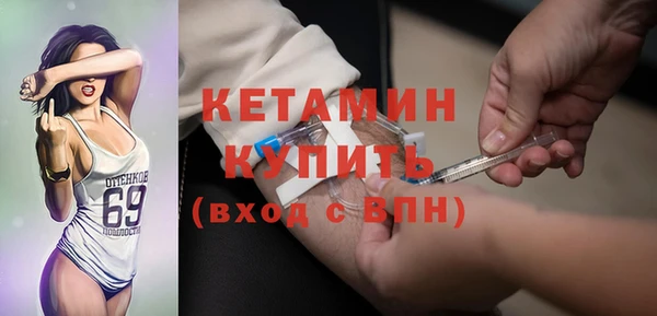 Альфа ПВП Карталы