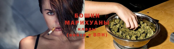 скорость Касимов