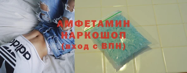 бошки Переславль-Залесский