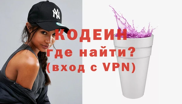 кокс Карпинск