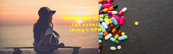 кокс Карпинск