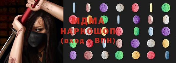 кокс Карпинск