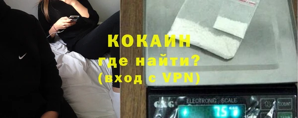 кокс Карпинск
