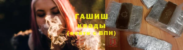 кокс Карпинск