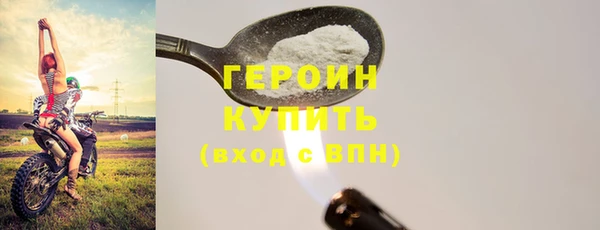 скорость Касимов