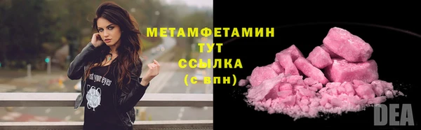 кокс Карпинск