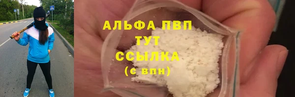 кокс Карпинск