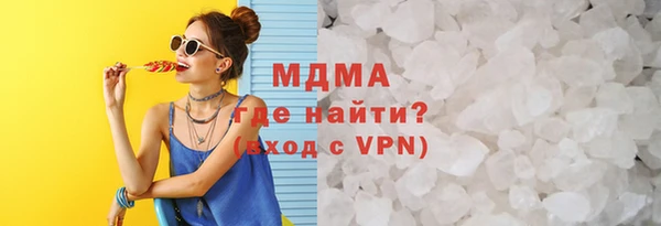 скорость Касимов