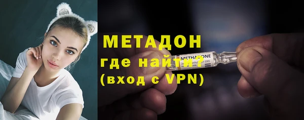 скорость Касимов