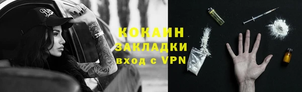 Альфа ПВП Карталы