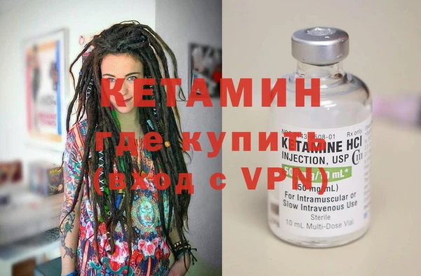 кокс Карпинск