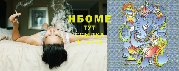 Альфа ПВП Карталы
