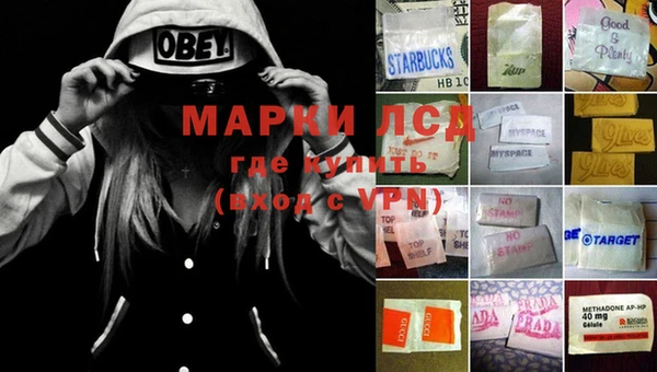 Альфа ПВП Карталы