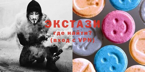 Альфа ПВП Карталы
