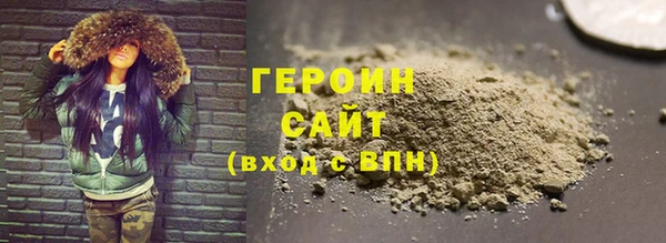 Альфа ПВП Карталы