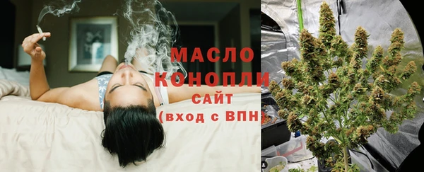 скорость Касимов