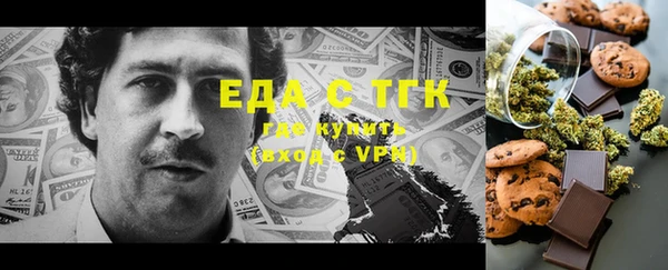 скорость Касимов