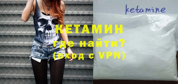 Альфа ПВП Карталы