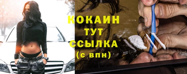 Альфа ПВП Карталы