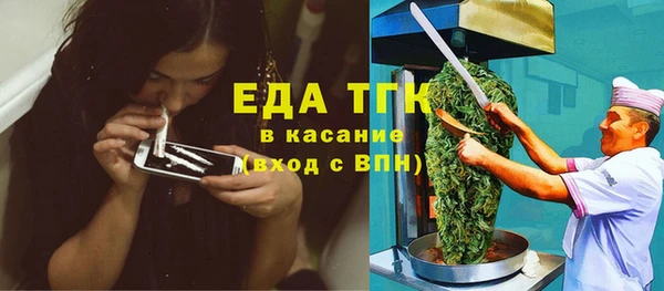 кокс Карпинск