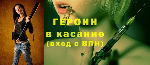 кокс Карпинск