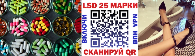 darknet какой сайт  Чегем  Лсд 25 экстази кислота 